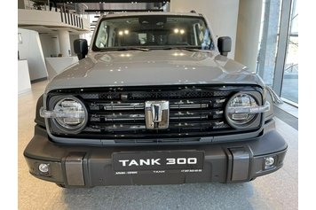 Tank 300