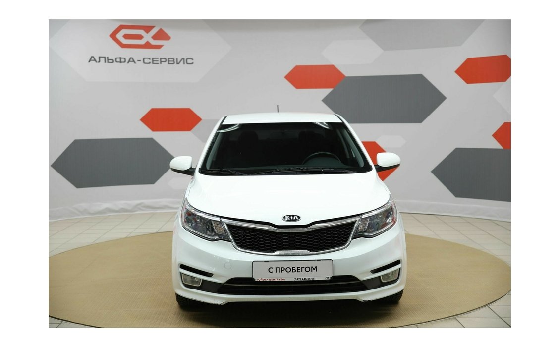 Купить Kia Rio, III Рестайлинг