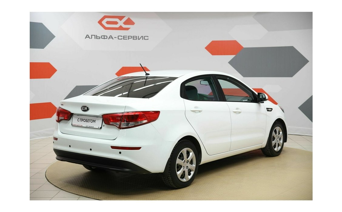 Купить Kia Rio, III Рестайлинг