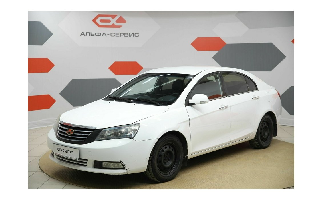 Купить Geely Emgrand EC7